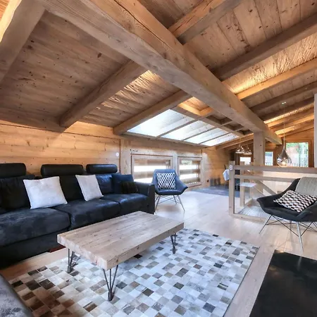 Апартаменты Le Cedron, Demi-chalet Centre Pieton Межев